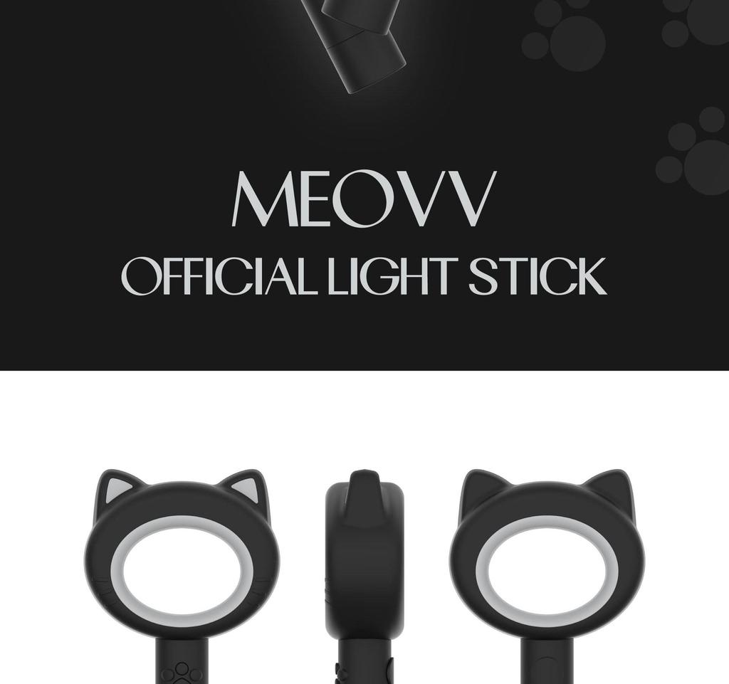 MEOVV OFFISIELL LYSSTEK (Viftelys)