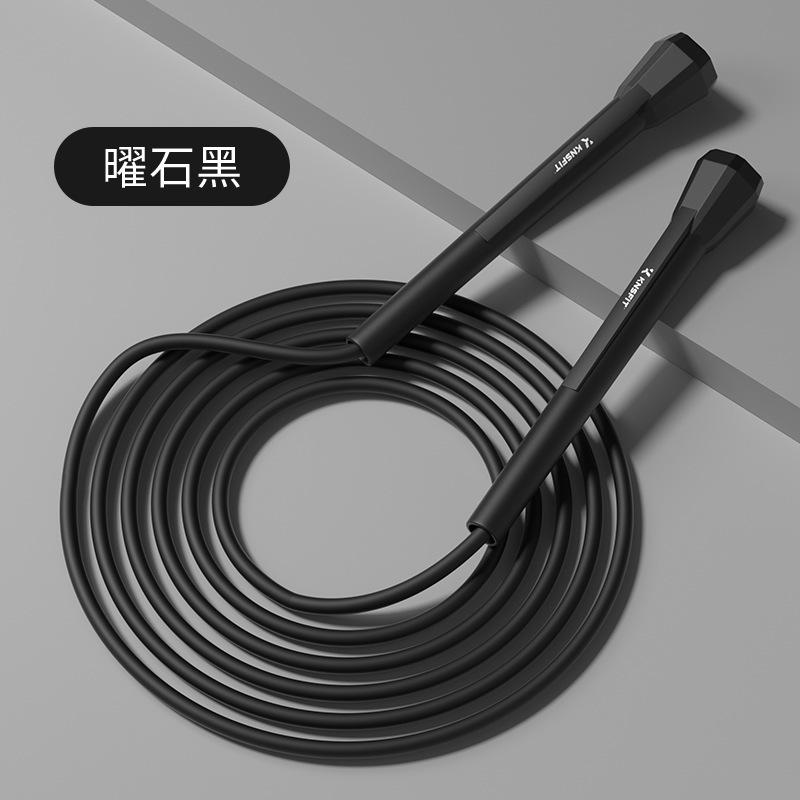 [New Model] Jump Rope for Girls, Indoor Fitness Jump Rope for Adults, Fat-Burning Jump Rope, Durable Jump Rope for Students' Entrance Exams