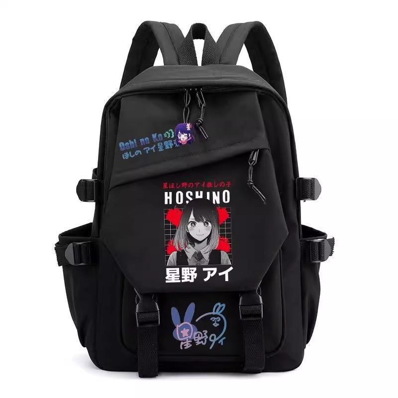 

I push the child Hoshino Love surrounding animation schoolbag for boys and girls, secondary school students, two-dimensional large-capacity backpack as the picture