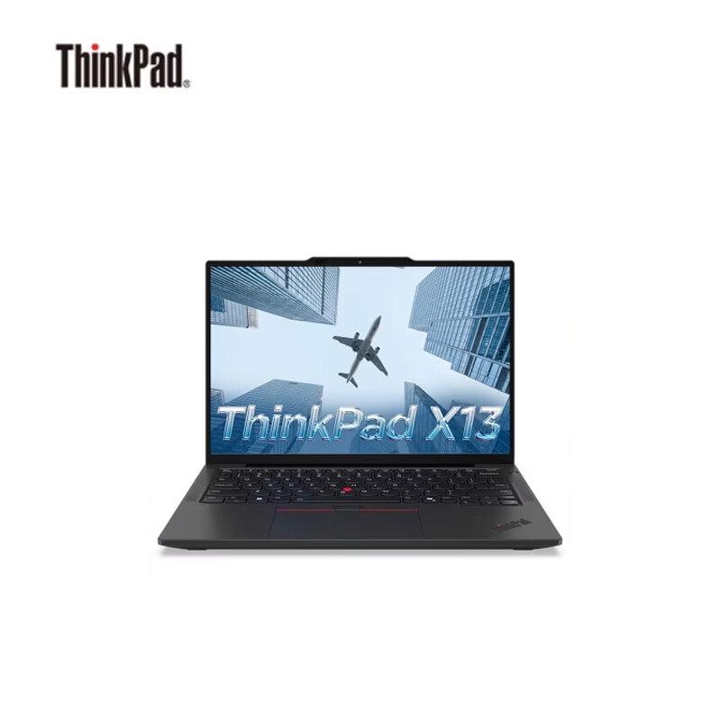 Lenovo ThinkPad X13 Business Laptop (CN version)