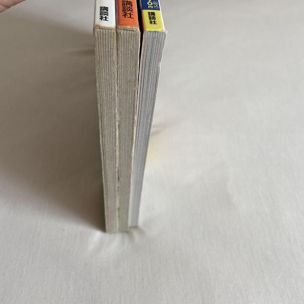 [USED] Disney picture book set Mickey Princess Pinocchio Bambi English book bonus