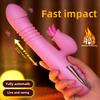 Retractable Vibrator Female Automatic Heated Tongue AV Massage Masturbator Adult Sex Products