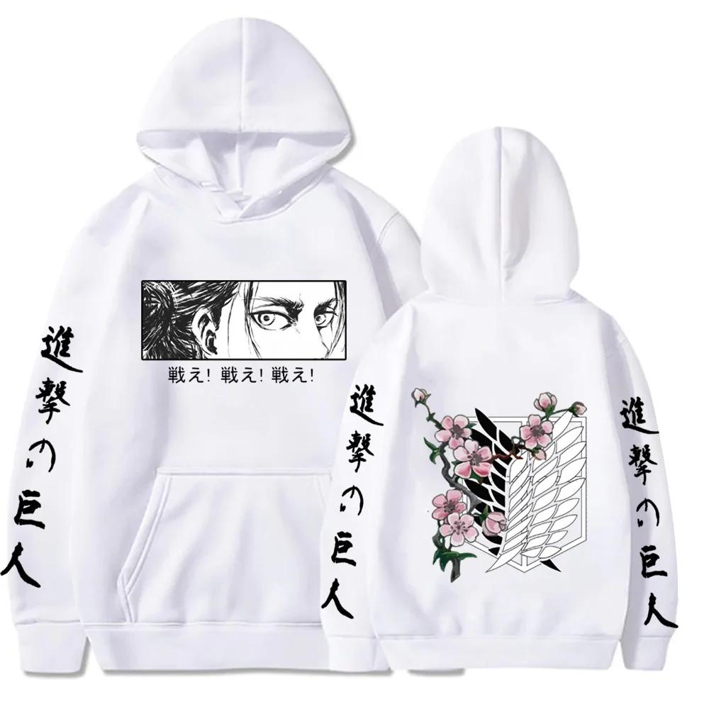 Hot Anime Attack On Titan Plus Size Hoodie Levi Graphic Hooded Men Women Clothes Autumn Warm Sweatshirt Harajuku Streetwear Tops