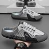 2025 Summer New Half Carrier Men's Shoes Soft Sole Casual Comfortable Sneakers Men's Slip-on Beanie Shoes Sneakers for Men