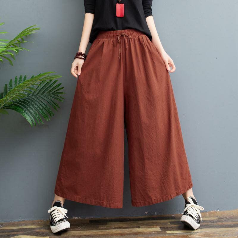 Women's Fashion Casual Solid Color Print Pants & Capris