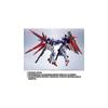 Metal Robot Spirits Force Impulse Gundam Spec II 140mm ABS PVC Diecast Painted Figure