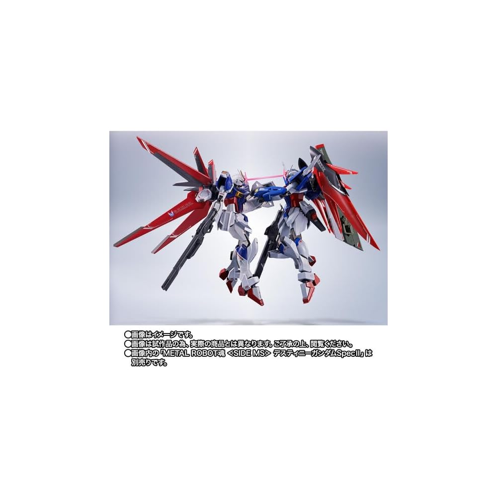 Metal Robot Spirits Force Impulse Gundam Spec II 140mm ABS PVC Diecast Painted Figure