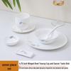 Deluxe Bone China Tableware Set - Three or Four Pieces with Plate, Wing Bowl, and Spoon - Customizable Logo for Hotels, Restaurants, and Clubs.