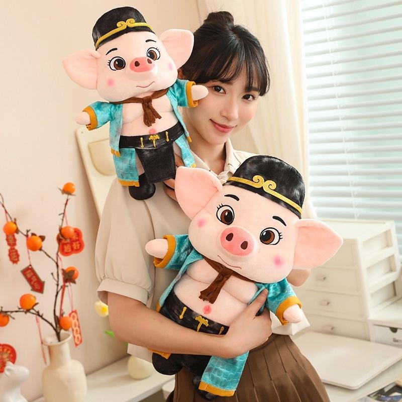 Adorable Pig Plush Doll Cute And Soft Stuffed Toy For Kids With Various Sizes