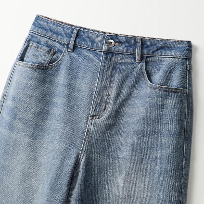 Broadcast Loose Straight Washed Denim Long Jeans