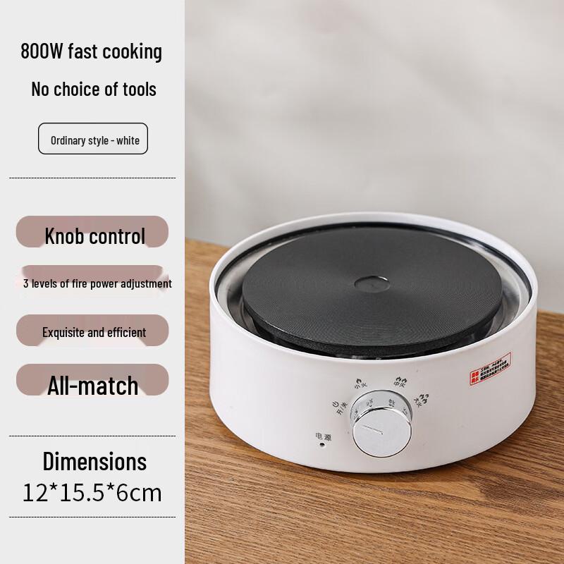 Electric Ceramic Tea Warmer Stove