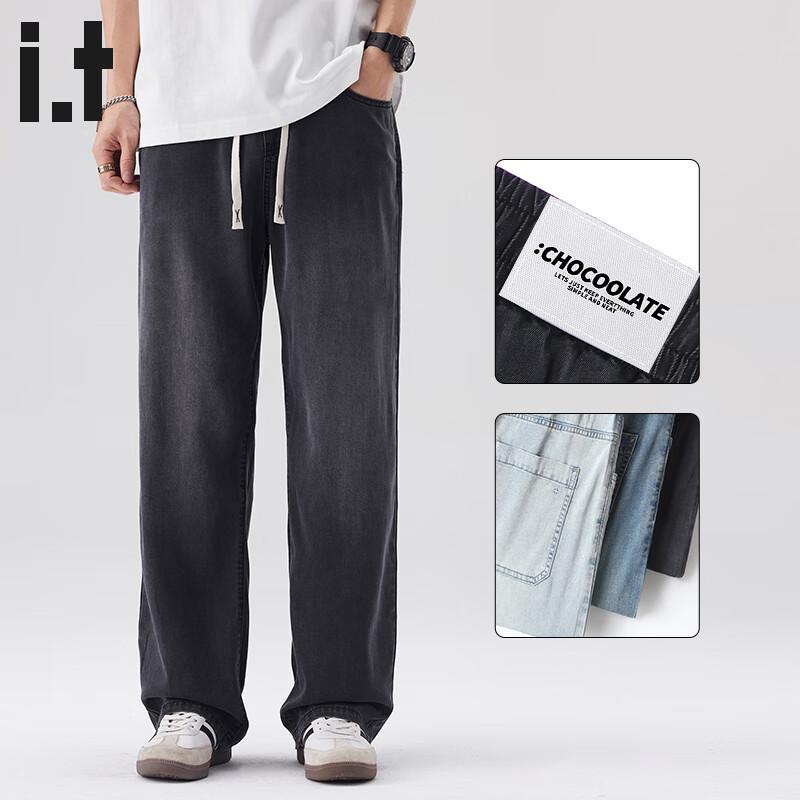 

:CHOCOOLATEit Мужские джинсы из тенсела лиоцелла свободного кроя с широкими штанинами 3XL