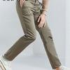 Qipai Men's Slim Straight Business Casual Trousers