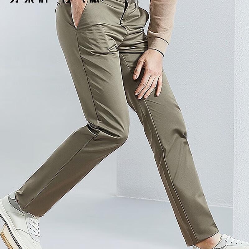 Qipai Men's Slim Straight Business Casual Trousers