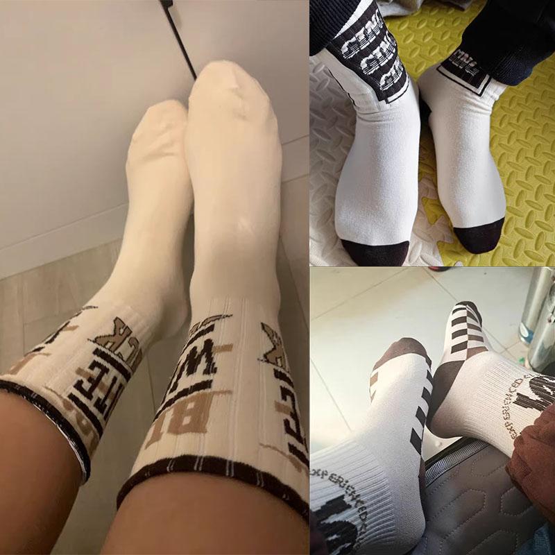 Retro American Men's Mid-rise Socks Women's Ins-style Casual Sports Basketball Socks
