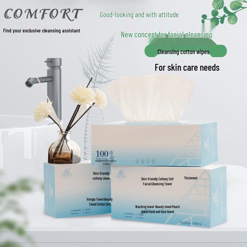 Jinyi Disposable Facial Cleansing Towels