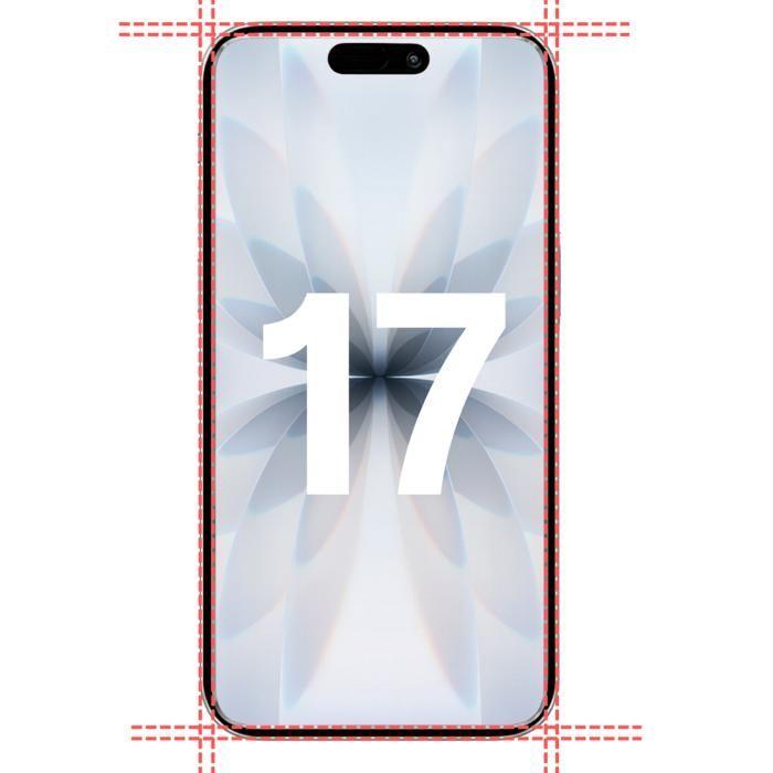 Coque pour iPhone 17 et 2 Verres Trempé Film Protection Ecran Phonillico®