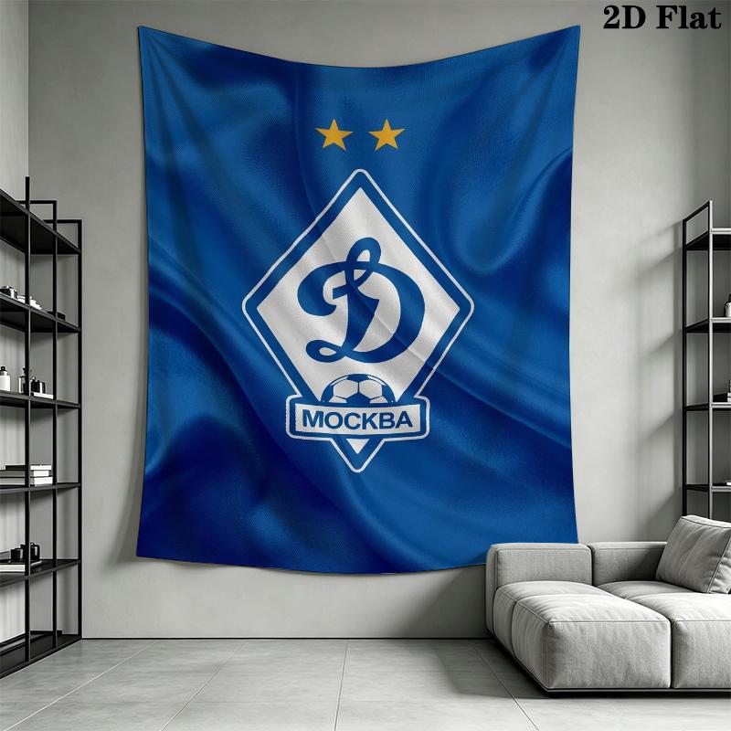 FC Dynamo Moscow Wall Tapestry Aesthetic Wall Hanging Printed Fabric Blanket Decorative Tapestries for Bedroom Living Room Home Decor