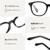 [Cyxus] Magic Glasses - Photochromic Lenses, UV Protection, Blue Light Blocking + Color Changing, Indoor/Outdoor Use, Ultra-Lightweight, Suitable for
