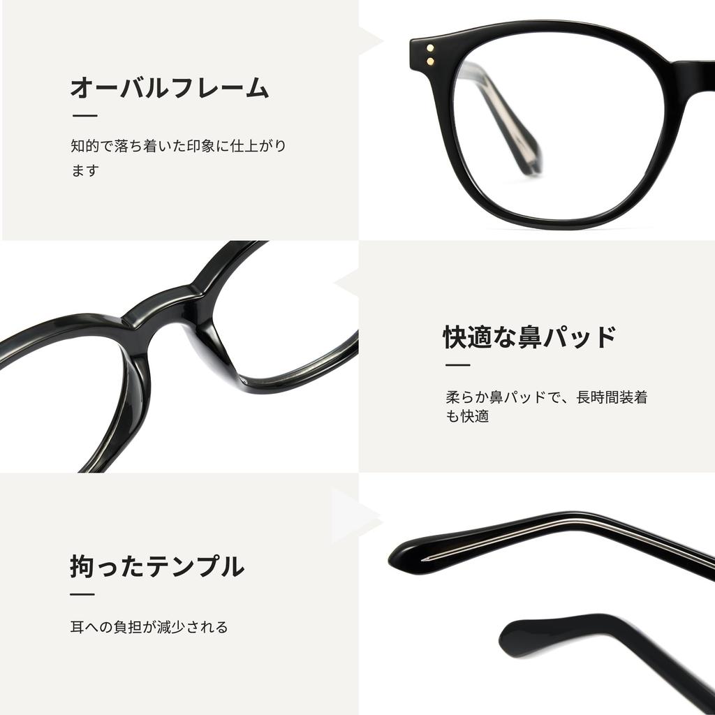 [Cyxus] Magic Glasses - Photochromic Lenses, UV Protection, Blue Light Blocking + Color Changing, Indoor/Outdoor Use, Ultra-Lightweight, Suitable for