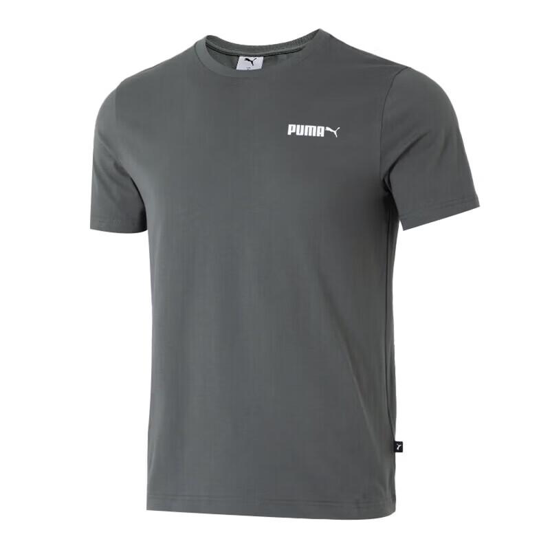 Puma Men's Summer Cotton T-Shirt