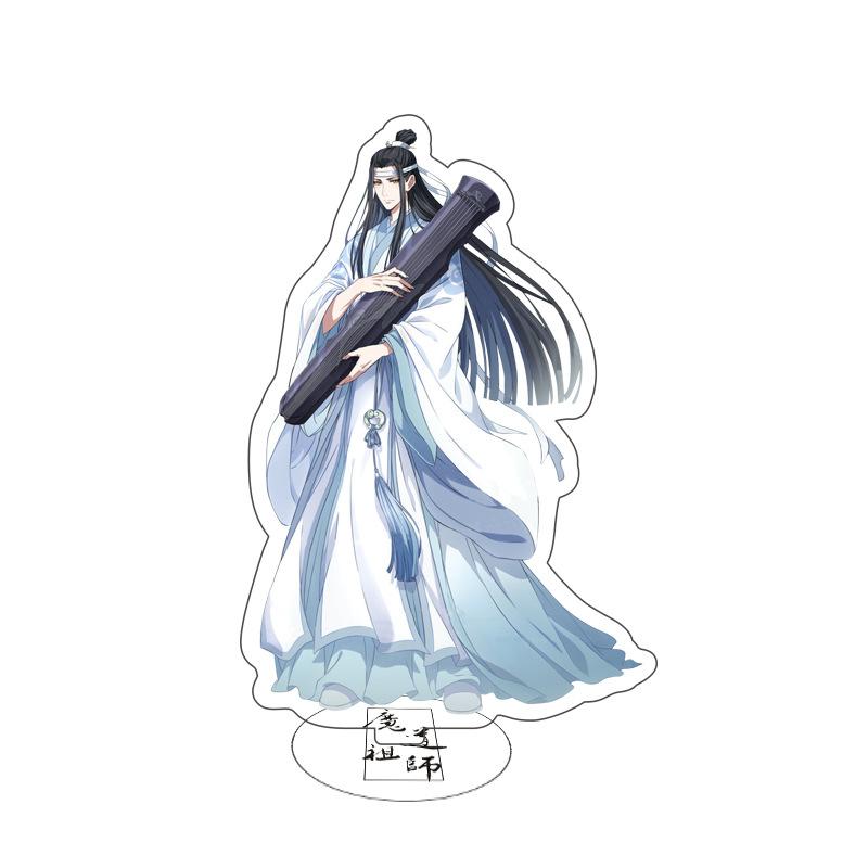 Anime The Untamed Stand Acrylic Figure Wei Wuxian Lan Wangji MO DAO ZU SHI Standing Model Plate Cosplay