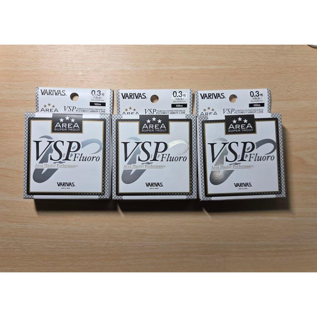 Used Varibas VSP Fluoro No. 0.3 Set of 3