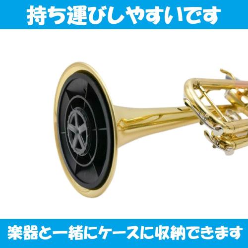 KINOKINO Trumpet Stand, 5-Leg, Foldable, Compact, Lightweight, with Protective Pad (Black)