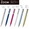 Tombow Mechanical Zoom Pencil, 0.5mm (Brass Finish), L105, Pink, SH-ZLC83