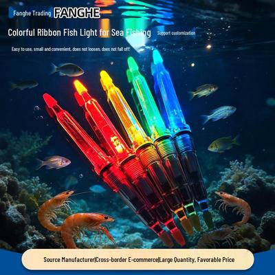 Bunte Multi-Option Tiefsee-Angelköderlampe für Bandfische