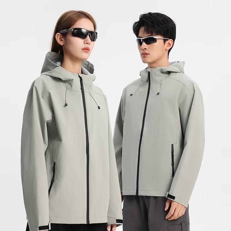 

Ветрозащитная водонепроницаемая куртка унисекс Fengmao 3XL