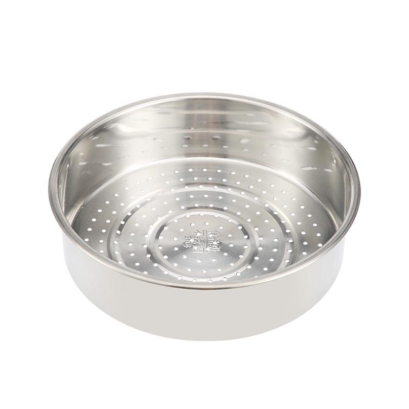 Universal 304 Stainless Steel Steamer Basket with Small and Large Holes, Non-Magnetic, Thickened for Household Rice Cookers.