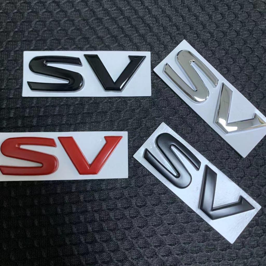1 X 3D Metal SV SR Letter Logo Car Auto Rear Trunk Fender Emblem Sticker Badge Decal Replacement For NISSAN Car Sticker Emblem