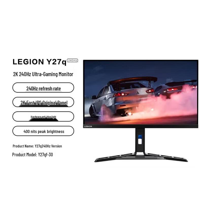 Lenovo Computer Monitors (CN version)