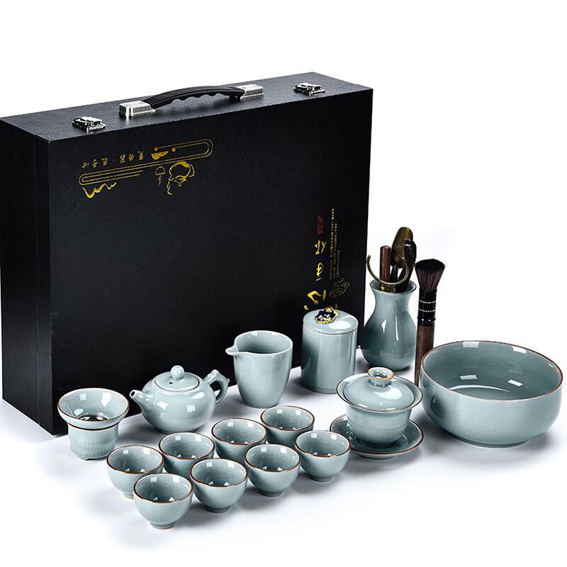 Lenore Azure Dragon Celadon Porcelain 15-Piece Tea Set