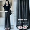 Women's 2025 Spring & Autumn Soft Knit Sequin Rhinestone Wide-Leg Trousers