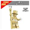 PG999 Compatible Mr Gold Cartoon Building Blocks Minifigures Toys for Children Gifts