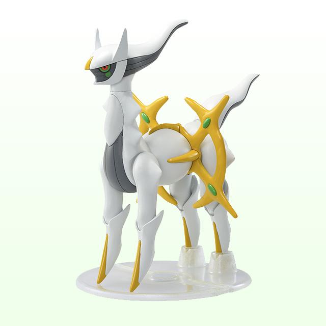 [Bandai] Bandai PokePla NO.51 Arceus Plastic Model Kit