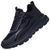 Herren Wasserdicht Höhe Steigernd Freizeit Schuhe Frühling Schwarz Leder Weiche Dicke Sohle Vielseitige Sneaker