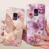 Protective Cases For Samsung Galaxy S9 Plus Soft Silicone Back Cover For Samsung S9Plus S9+ Summer Fresh Butterfly Shell Capa