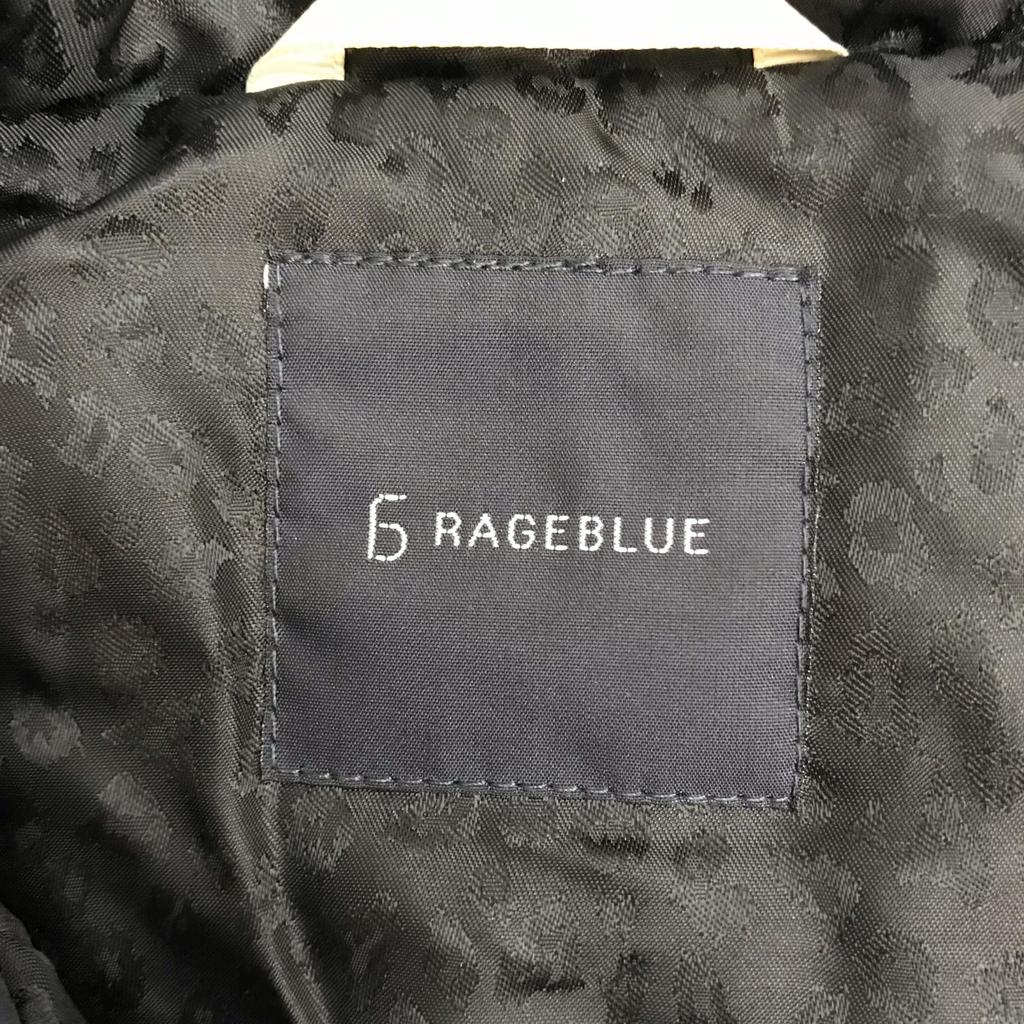 RAGEBLUE Mountain Parker Herren M Marinegrün Nylonjacke Oberbekleidung(GEBRAUCHT)