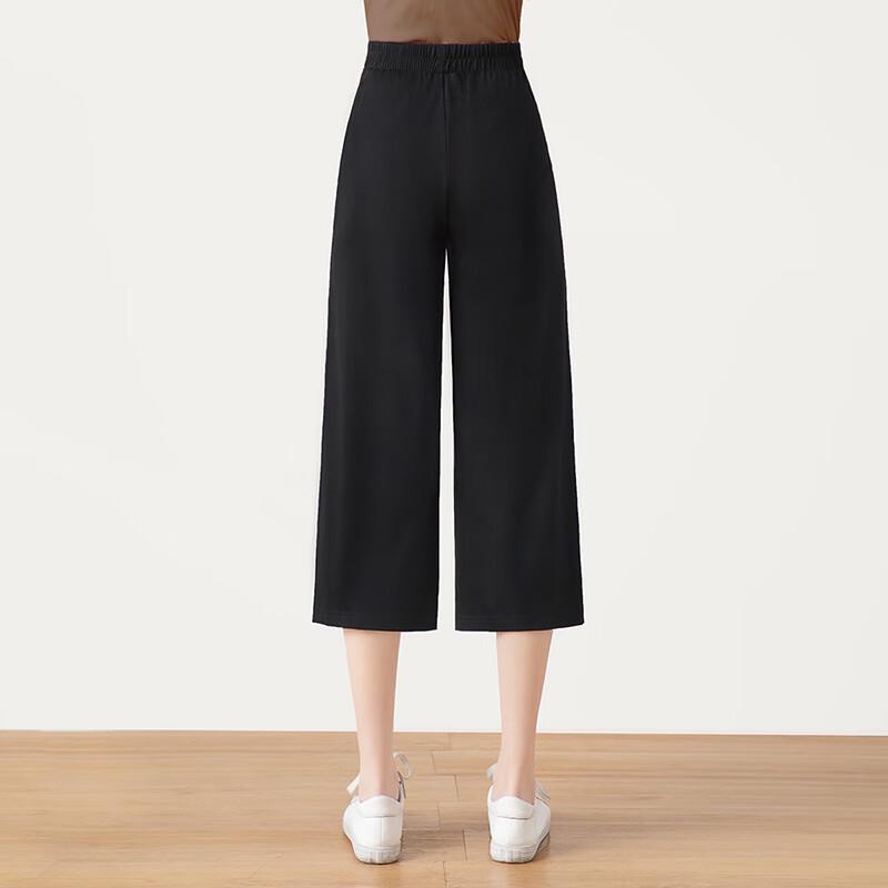 Women's High-Waist Loose Fit Wide-Leg Capri Pants