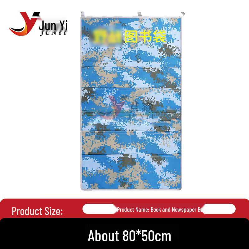 Полевая сумка-книга Junyi Ocean Camo