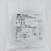 Baumer O300Y.GR Photoelectric Sensor - Models 11175117 & 11174581