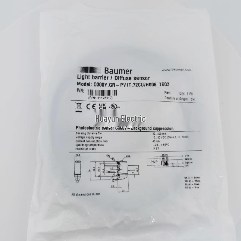 Baumer O300Y.GR Photoelectric Sensor - Models 11175117 & 11174581
