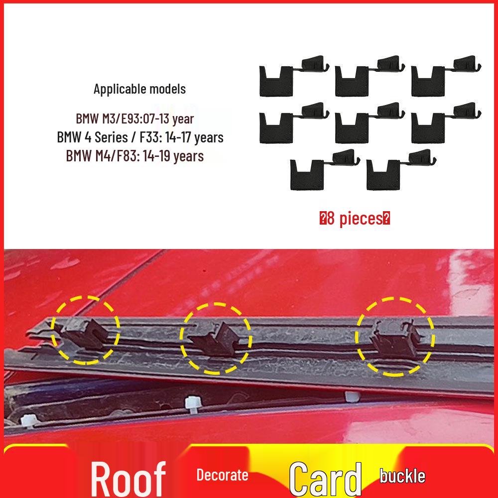 BMW M3/M4 & 4 Series Convertible Roof Hinge Cover Clip Trim (E93/F33) 54377184037
