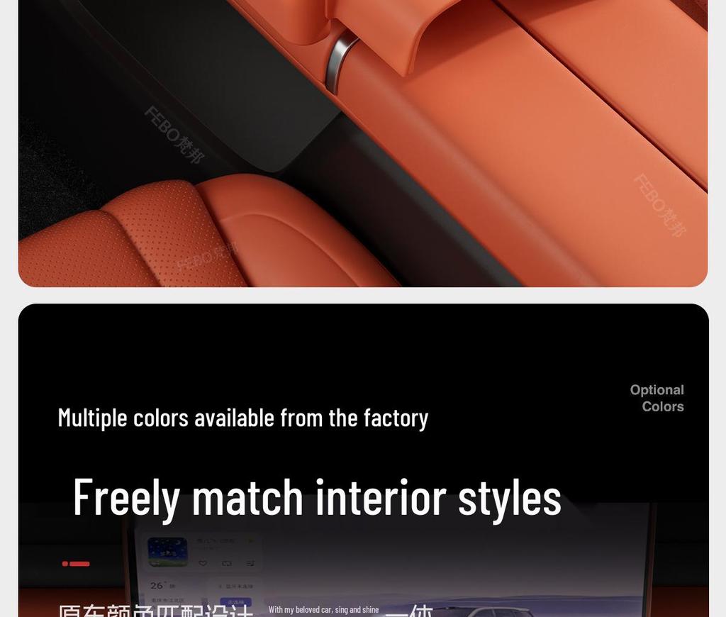 Suitable for 2025 Qiyuan Q07 Car Center Console Upper Storage Box Silicone Organizer Interior Modification.