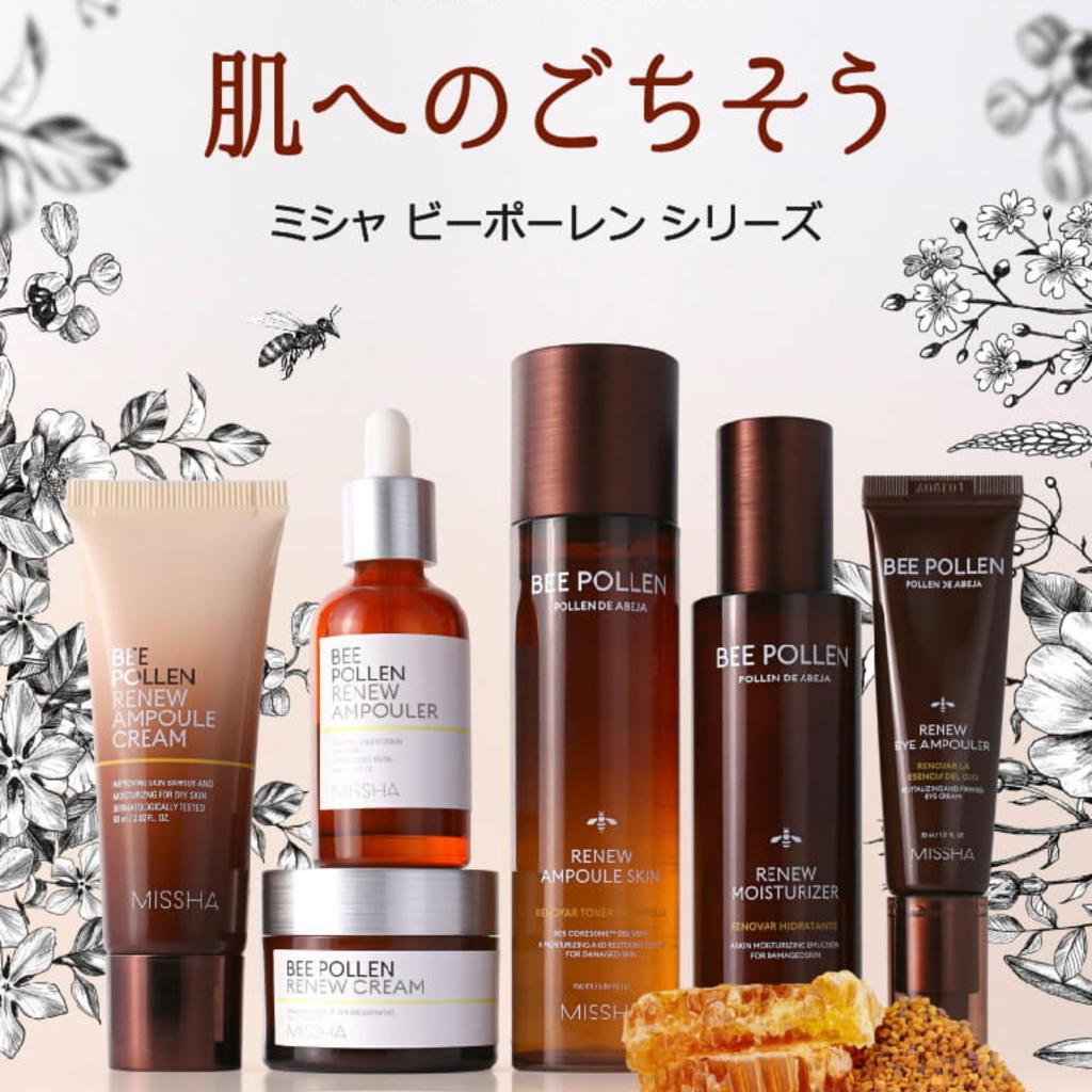 MISSHA BP Eye Cream [30ml]