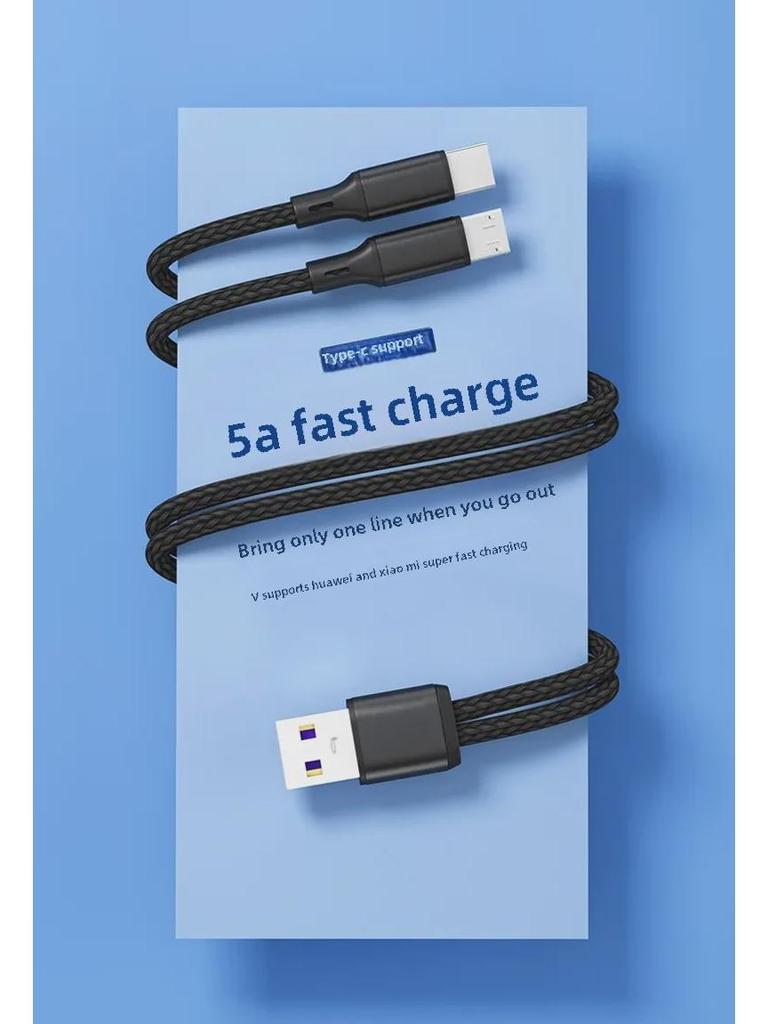 Cablu de încărcare super rapidă cu dublă putere 5A cu porturi duble de tip C