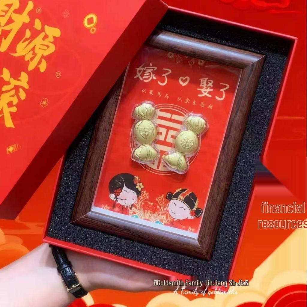 Shuibei 999 Pure Gold Money Ornament Pair - Wedding Candy & Photo Frame Gift Set for Friends